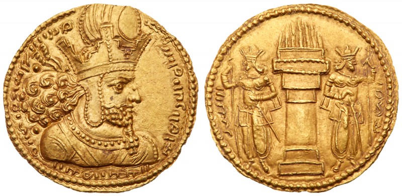 Sasanian Kingdom. Shapur I. Gold Dinar (7.34 g), AD 240-272. Mint I ('Ctesiphon'...