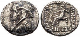Elymaian Kingdom. Kamnaskires III, with Anzaze. Silver Drachm (3.42 g), ca. 82/1-73/2 BC. Seleukeia on the Hedyphon, uncertain date. Conjoined busts o...