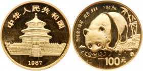 China. 100 Yuan, 1987 (Y). KM-Y-128. Weight 1.0000 ounce. Panda drinking water. NGC graded MS-68. Estimate Value $1,200 - 1,300