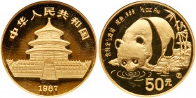 China. 50 Yuan, 1987 (Y). KM-Y-127. Weight .4995 ounce. Panda drinking water. NGC graded MS-67. Estimate Value $600 - 650