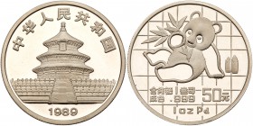 China. Palladium 50 Yuan, 1989. Fr-B40; KM-227. Weight 1 ounce. Panda on grid background. 3,000 minted. Choice Brilliant Proof. Estimate Value $1,500 ...