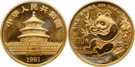 China. 100 Yuan, 1991. KM-350. Weight 0.9990 ounce. Seated panda eating bamboo with feet in water. Choice Brilliant Uncirculated. Estimate Value $1,10...