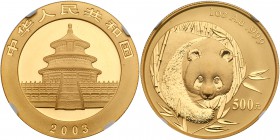 China. 500 Yuan, 2003. KM-1474. Weight 0.9999 ounce. Panda. NGC graded MS-69. Estimate Value $1,000 - 1,200