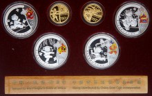 China. Gold and Silver Set for the Beijing Olympic Games, 2008. Gold 150 Yuan (2 pieces). 1/3 Ounce each .999 fine gold. Silver 10 Yuan (4 pieces) 1 o...