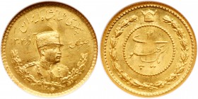 Iran. Pahlavi, SH1306 (1927). KM-1114, Reza Shah, 1925-1941. Uniform bust. ANACS graded MS-63. Estimate Value $250 - 300