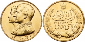 Iran. Noruz Gold Medal, SH1335 (1956). 32.2 grams. 900 fine. 36 mm. Reeded edge. Muhammad Reza Shah. Commemorates the Persian new year, featuring the ...