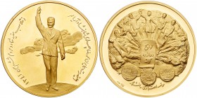 Iran. Gold Medal, SH1341 (1962). 99.6 grams. Stamped 900 fine. 53 mm. Plain edge. Issued by the University's Credit Foundation. Mohammad Reza Pahlavi....