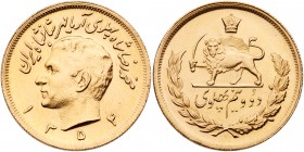 Iran. 2 &frac12; Pahlavi, SH1354 (1975). Fr-100; KM-1201. Weight 0.5885 ounce. Mohammed Reza Pahlevi. Head left. Minor edge nick. About Uncirculated. ...