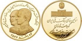 Iran. Gold Medal, MS2535 (1976). Weight 29.7 grams. 40 mm. Stamped 900 fine. Mohammad Reza Pahlevi. Golden Jubilee of the National Bank of Iran. Conjo...