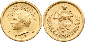 Iran. Pahlavi, SH1337 (1958). KM-1162. Weight 0.2354 ounce. Muhammad Reza Pahlavi Shah. Brilliant Uncirculated. Estimate Value $275 - 300