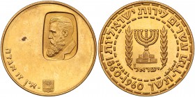 Israel. 20 Lirot, 1960. Fr-1; KM-30. Weight 0.2355 ounce. 100th Anniversary - Birth of Herzl. Brilliant Uncirculated. Estimate Value $275 - 300
