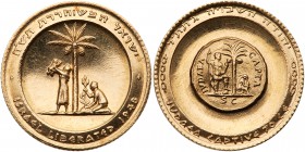 Israel. Liberation (Judaea Capta-Israel Liberata), State Gold Medal, 1962. 19 mm. 5 grams, 750 fine. Features design from a Roman Judaea Capta coin is...