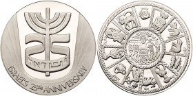 Israel. 25th Anniversary, State Patinum Medal, 1973. 35 mm. 31 grams, 999 fine, 10,000 minted. Features the 12 signs of the Zodiac as seen on the mosa...