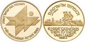 Israel. 14th Maccabiah Games, State Gold Medal, 1993. 35 mm. 30 grams, 917 fine. Rare, only 411 minted. Features three runners with Jerusalem in the b...