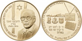 Israel. Minister Rechavam Ze'evy, State Gold Medal, 2001. 30.5 mm. 17 grams, 585 fine. Honors this Tourist Minister who was assassinated by terrorists...