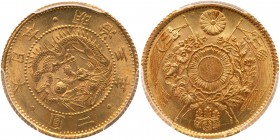 Japan. 2 Yen, Meiji 3 (1870). Fr-48; Y-10; JNDA 01-4. Mutsuhito, 1867-1912. Dragon. Reverse ; Wreath over crossed banners. Gem brilliant mint state. P...