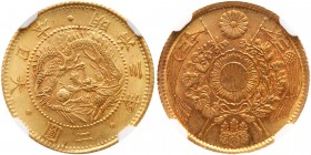 Japan. 2 Yen, Meiji 3 (1870). Fr-48; Y-10. Mutsuhito, 1867-1912. NGC graded MS-65. Estimate Value $1,250 - 1,500