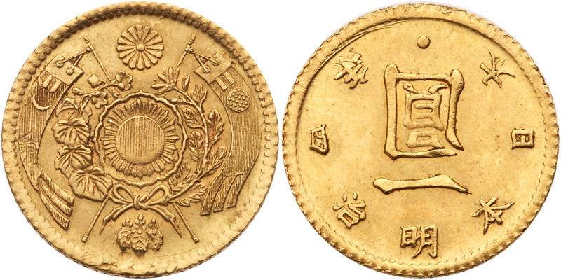 Japan. Yen, Year 4 (1871). Fr-49; Y-9. High dot variety. Mutsuhito, 1867-1912. E...