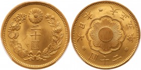 Japan. 20 Yen, 1916. Fr-53; KM-Y40.2. Taisho-5. Radiant sun. Reverse; Value in wreath. PCGS graded MS-65+. Estimate Value $2,200 - 2,500