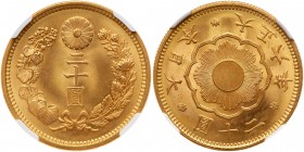 Japan. 20 Yen, Taisho 6 (1917). Fr-53; KM-Y40.2. Yoshihito, 1912-1926. Gem mint state example. NGC graded MS-66. Estimate Value $2,500 - 3,000