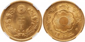 Japan. 20 Yen, Taisho 9 (1920). Fr-53; KM-Y40.2. Yoshihito, 1912-1926. Gem mint state example. NGC graded MS-66. Estimate Value $2,500 - 3,000