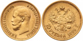 Russia. 10 Roubles, 1899-ФЗ. Bit-6; Fr-179; Y-64. Weight 0.2489 ounce. Nicholas II. Very Fine. Estimate Value $275 - 300