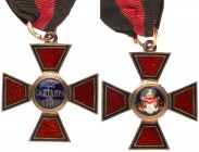 Russia. Order of St. Vladimir, Cross. Gold. 5.3 grams. 27 mm. On loop with ribbon. Mid size. Enamel. Very Fine. Estimate Value $1,300 - 1,500