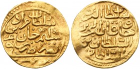 Turkey. Sultani, 982 AH (1573). Fr-6. Murad III, 1574-1595. Arab legend on each side. Very Fine. Estimate Value $200 - 250