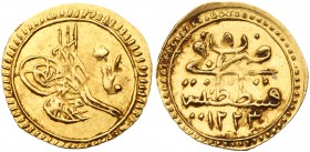Turkey. &frac14; Zeri Mahbub, AH1223/5. KM-605; Fr-88. Mahmud II, 1808-1839. Extremely Fine. Estimate Value $100 - 150
