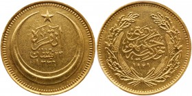Turkey. 500 Kurush, 1929. Fr-193; KM-839. Weight 1.0637 ounce. Republic. Star, legend and Mohammedan year within crescent. Reverse; Legend and corresp...