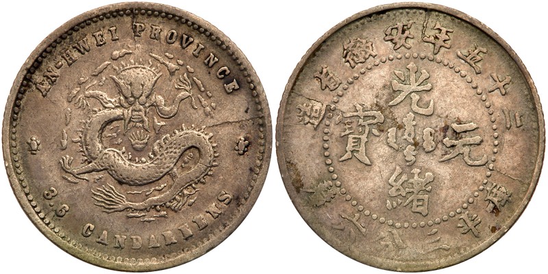 China: Anhwei. 5 Cents, Year 25 (1899). L&M-209; Y-41.1. Fine to Very Fine. Esti...