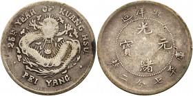 China: Chihli (Pei Yang Arsenal). 10 Cents, Year 25 (1899). L&M-457; Y-70. Very Good. Estimate Value $50 - 75