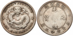 China: Hunan. 10 Cents, ND (1897). Y-115.1. One small chop mark. Fine. Estimate Value $30 - 50