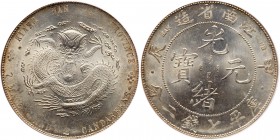 China: Kiangnan. Dollar, CD1904. L&M-258; Y-145a.13. Dots. Lovely original example with crisp brilliant mint luster. Pop 6; only 2 graded higher at PC...