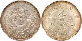 China: Kirin. Dollar, CD (1904). L&M-552; Y-183a.2. Sharply struck with frosty mint luster and light golden toning. NGC graded MS-62. Estimate Value $...