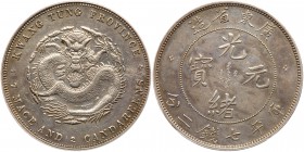 China: Kwangtung. 7 Mace 2 Candareens (Dollar), ND (1890-1908). LM-133; Y-203. Kuang Hsu. Dragon. Nice strike and lustrous. PCGS graded About Uncircul...