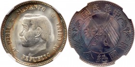 China - Republic. 20 Cents, ND (1912). L&M-61; K-601; Y-317. Sun Yat-sen. Memento. Superb gem with peripheral toning on the obverse and lovely multi c...