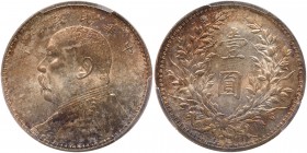 China - Republic. Dollar, Year 3 (1914). Y-329; L&M-63. Yuan Shih-kai. Golden toning. PCGS graded MS-64. Estimate Value $800 - 1,000