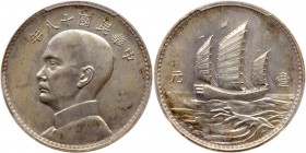 China - Republic. Pattern Dollar, CD 18th Year (1929). L&M-94; K-615; KM-Pn99. Silver. Milled edge. Made in England. Almost bald-headed likeness of Dr...