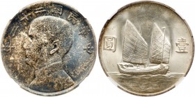 Chine - Republic. Dollar, Year 22 (1933). L&M-109; Y-345. Bust of Sun Yat-sen left. Reverse; Junk. Deeply toned obverse with brilliant mint luster on ...