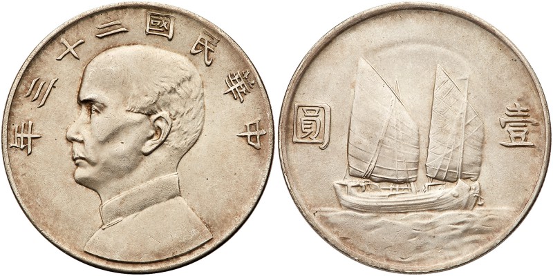 China - Republic. 'Junk' Dollar, Year 23 (1934). L&M-110; Y-345. Bust of Sun Yat...