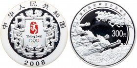 China. Silver Kilo 300 Yuan, 2008. Weight 32.115 ounces. For the Beijing 2008 Olympics. Featuring dragon boat racing and horse racing. In original woo...