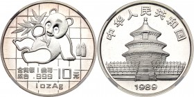China. 10 Yuan, 1989. KM-A221. Baby panda on grid background. Lot of 3 coins. NGC graded MS-65, MS-66 and MS-67. Estimate Value $150 - 175