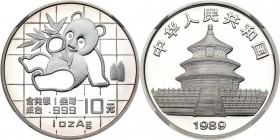 China. 10 Yuan, 1989. KM-A221. Baby panda on grid background. Lot of 3 coins. NGC graded MS-69. Estimate Value $150 - 175