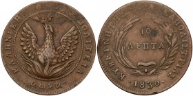 Greece. 10 Lepta, 1830. KM-8. John Kapodistrias. Phoenix. Striking weakness near edge, flan flaws and light surface corrosion. Very Fine to Extremely ...