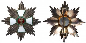 Hungary. Regency, Order of Merit, Knight Grand Cross Star. 90 mm. In silver, gilt and white, green and red enamel. Very Fine. Estimate Value $750 - 1,...