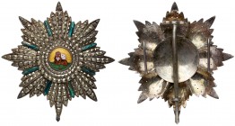 Iran. Ghajar Order of Lion and Sun, Grand Officer Breast Star and Badge. 83 mm and 67 mm. In silver with enamel centers. Pin reverse on breast star an...