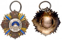 Iran. Order of Pahlavi, Night Badge, 1st Class. 18 mm. Silver. Enamel. Scarce. About Extremely Fine. Estimate Value $200 - 300