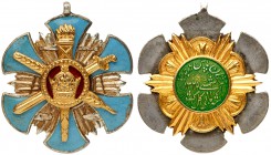 Iran. Military Order of Pas, 1st Class, for Police, 1325SH. 39 mm. Enamel. Crown in center. Very Fine. Estimate Value $100 - 150