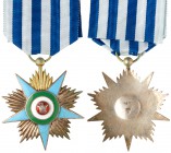 Iran. Order of Honour Badge, 2nd Class. Silver, stamped 925. 43 mm. Made by Huguenin. Enamel star, ring and ribbon. Very Fine. Estimate Value $100 - 1...